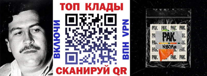 Все наркотики Красково Каннабис Гашиш