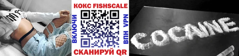 хочу   Красково  ссылка на мегу как войти  COCAIN VHQ 