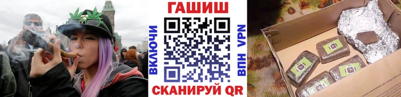 купить закладку  Красково  Гашиш 40% ТГК 