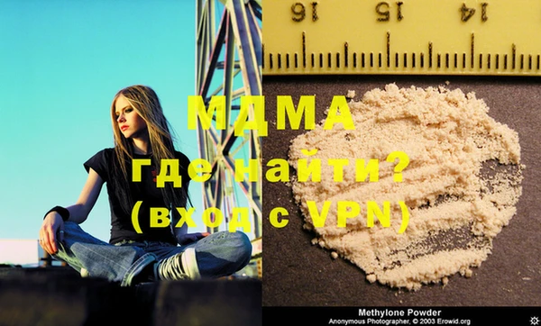 2c-b Балахна