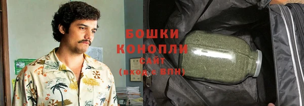 прущие крисы Баксан