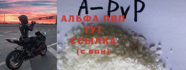экстази Балабаново