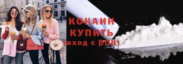 прущие крисы Баксан