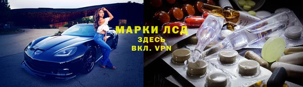 прущие крисы Баксан