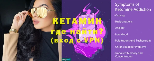 прущие крисы Баксан