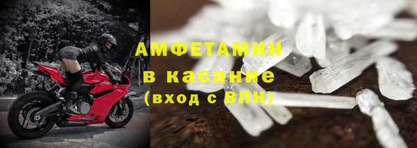 прущие крисы Баксан