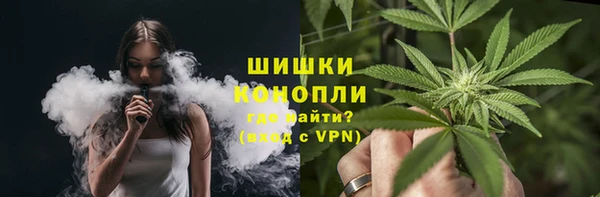 экстази Балабаново