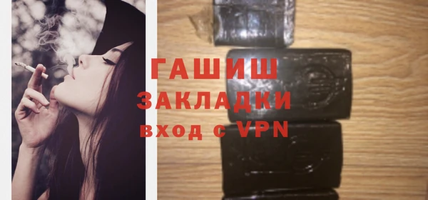 прущие крисы Баксан
