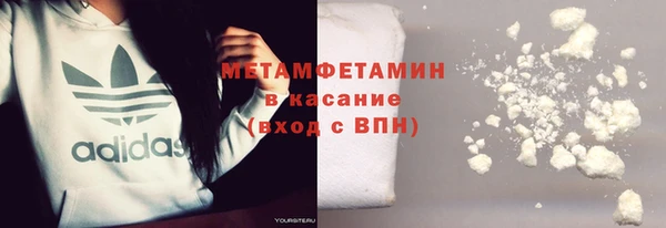прущие крисы Баксан