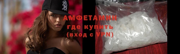 2c-b Балахна