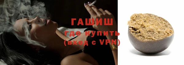 2c-b Балахна