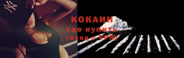 прущие крисы Баксан