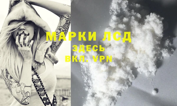 прущие крисы Баксан