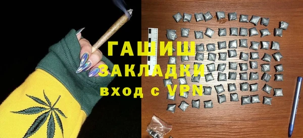 прущие крисы Баксан