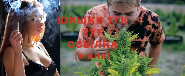 2c-b Балахна