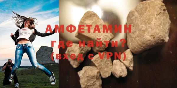 прущие крисы Баксан