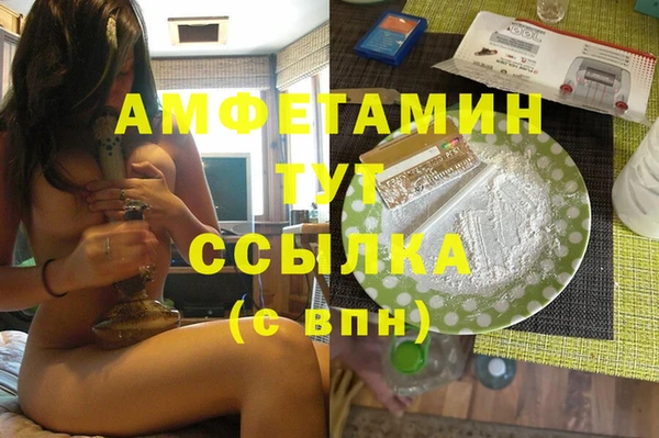 прущие крисы Баксан