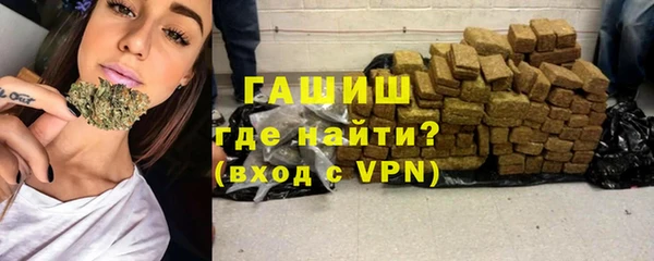 прущие крисы Баксан
