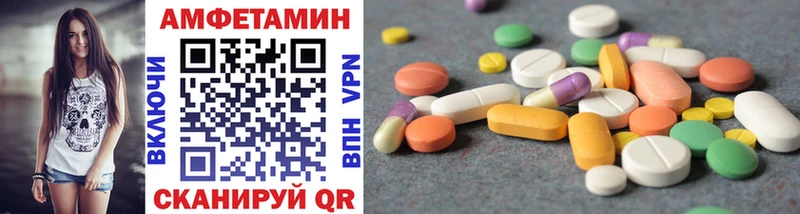 shop какой сайт мега ТОР Красково как найти закладки МЕТАМФЕТАМИН кристалл